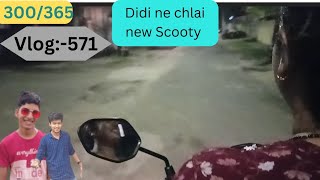 Didi ne chlai new Scooty 😂 fukrainsaan elvishyadav dailyvlog571souravjoshivlogsmrindianhacker [upl. by Sucramej]