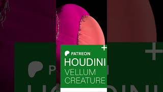 HD Vellum Creature  Teaser [upl. by Caren]