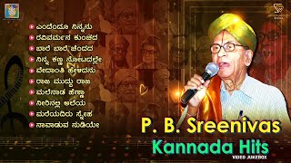 P B Srinivas Kannada Hits  Video Jukebox  PB Srinivas Kannada Old Songs [upl. by Ramey]