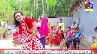 feriwala geet। ফেরিওয়ালা ডিজে গান। তোমার চুড়ির দামও গো ফেরিওয়ালা sopna git [upl. by Collin]