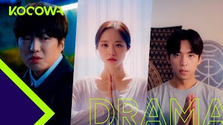 2022 KBS Drama Special • Teaser 3 l The KDrama stars of tomorrow are right here ENG SUB [upl. by Abbub]