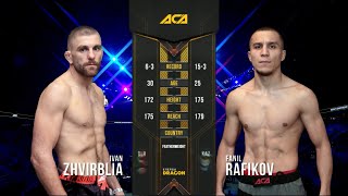 Иван Жвирбля vs Фаниль Рафиков  Ivan Zhvirblia vs Fanil Rafikov  ACA 102  Almaty [upl. by Wittenburg]