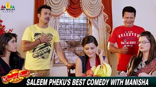 Saleem Phekus Best Comedy with Manisha  Dawat E Shaadi  Aziz Naser  Hindi Comedy Movie Scenes [upl. by Calabresi751]