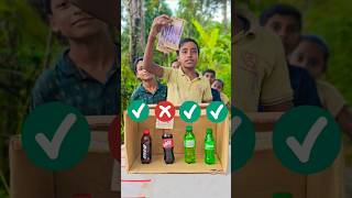 Guess the drinks and win attractive prizes 1000  অনুমান করো জিতে নেও  Watch Till END  Kids [upl. by Kira922]