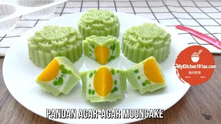 Pandan AgarAgar Mooncake Pandan Jelly Mooncake  MyKitchen101en [upl. by Ydospahr]