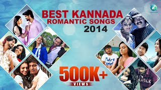 Best Kannada Romantic Songs 2014  Hot Songs  Kannada Songs [upl. by Natica]