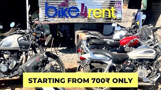 Bike on Rent  cheap Price only ₹700  Jammu Katra  Bike Rental Jammu [upl. by Nytsrik130]