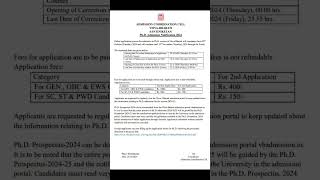 Admission condonation cell visva bharti for PhD 202425 [upl. by Yeldud]