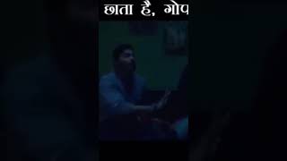 Golmaal again comedy short [upl. by Nickerson]