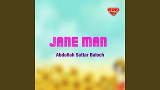 Jane Man Janane Man [upl. by Adnilam]