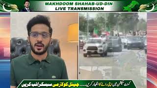 🔴 LIVE  PTI Rawalpindi Jalsa  Police Shelling  Gandapur Latest Update  Makhdoom Shahabuddin [upl. by Lonnie687]