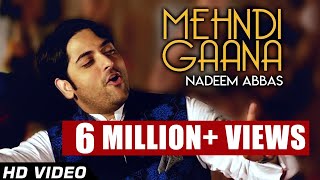 Mehndi by Nadeem Abbas Lonay Wala Official Video  New Punjabi Songs  Best Punjabi Songs [upl. by Caia308]