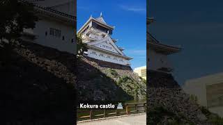 Kokura castle [upl. by Werbel56]