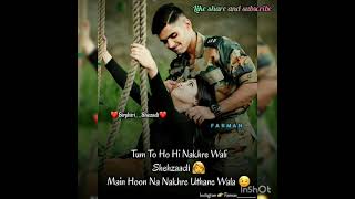 Hafte me itwar ka din status Best army status yogeshyogijoshi short [upl. by Ybeloc]