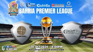 Live  Bahria Premier League 2024  Golootlo VS Bahria Town  Crickslab [upl. by Gilmer]