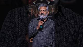 Director S S Rajamouli Speech  Kanguva PreRelease Event  Suriya  Bobby Deol  NonStopTolly [upl. by Nashner]