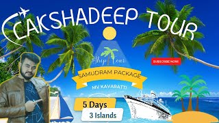 Lakshadweep Trip Details 2023  MVKavaratti Cruise  Samudram Package  Kochi to Lakshadeep  Hindi [upl. by Azilanna]