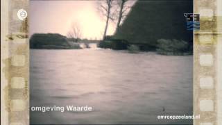 Extra materiaal Trugkieke over Watersnoodramp [upl. by Neile]