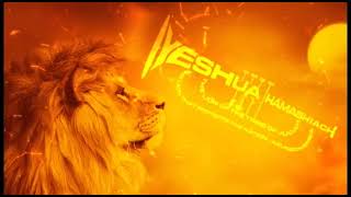 Yeshua Hamashiach Lyrics Video  Nathaniel Bassey [upl. by Oicaroh]