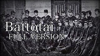 Battotai Full version with Eng and Romaji sub [upl. by Ecital]