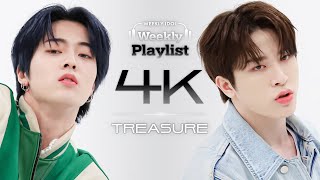 Weekly Playlist l 4K캠 TREASURE  YG dance medley 트레저  와이지 댄스 메들리  l EP552 [upl. by Blight528]