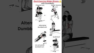 5 Best Exercise Wider Biceps 💪 With Dumbbells Dumbbellworkout💪 Biceps workout workoutmotivation [upl. by Bang908]