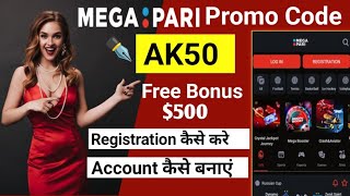 Megapari registration kaise kare Megapari promo code Megapari registration for Bouns Megapari app [upl. by Germaun908]