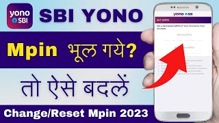 Yono SBI Mpin Change Kaise Kare  How to Recover Yono SBI Mpin  Yono SBI Change Mpin 2023 [upl. by Llenil39]