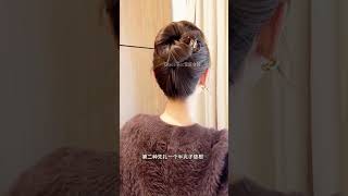 Hairsthairstyle howtomakebeautifulhairbandathome hairtutorial yles [upl. by Eednas]