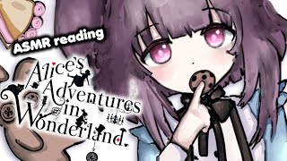 LIVE ASMR 🔴 let me softly read you a bedtime story please relax and unwind today ♥♥♥ 😭 [upl. by Ovid331]