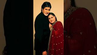 Best jodi Amitabh Bachchan and Jaya Bachchan ♥️beautiful song tumse milkar Na jane song bollywood [upl. by Yetta]