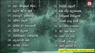 T M jayarathna Best songs collection ටී ඒම් ජයරත්න  ඇස් වහගෙන රස විදින්න ලස්සන ගී  VOL 10 [upl. by Iramo]