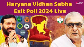 Haryana Vidhan Sabha Exit Poll 2024 Live  हरियाणा में किसको मिलेगी सत्ता  BJP  Congress [upl. by Alisa]