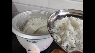 எப்படி எலக்ட்ரிக் குக்கரில் சாதம் வைப்பது  How to cook perfect rice in Electric Rice cooker [upl. by Enivid863]