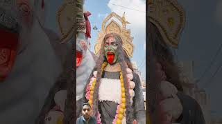 Mahakali maa jai kali maa bhajan kali mahakali maa maakali mata shortsfeed shorts kalika [upl. by Yenduhc]