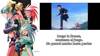 quotTenchi Muyo Soniaquot  Cover Latino Ramiro Añasco Anime Cover Tenchimuyo [upl. by Yentrac]