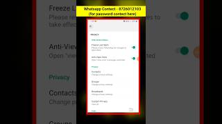 Gb Whatsapp number not verify problem  Gb Whatsapp problem  gbwhatsapp [upl. by Ahsot617]