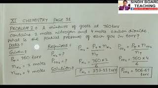 XI Chemistry Numerical of Daltons law of Partial Pressure Lecture 2 [upl. by Fellner]