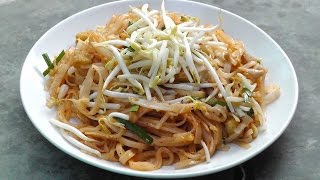 Vegan Vegetarisches Thai Rezept Pad Thai [upl. by Inohs]