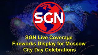 Replay Spectacular fireworks display for Moscow City Day Celebrations in 4K [upl. by Miett]