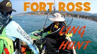 FORT ROSS KAYAK FISHING LINGCOD HUNT [upl. by Valenba]