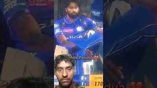 Hardik pandya sad moment hardikpandya sadstatus viralshort viralvideo [upl. by Luo]