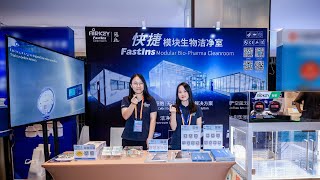 AIRKEY Shares Features of CART Cell Culture Modular Cleanroom at Shenzhen Cell Conference [upl. by Elocn]