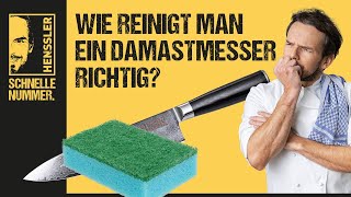 Wie reinigt man ein Damastmesser richtig  Hensslers Anleitungen Tipps amp Tricks [upl. by Haidabez482]