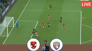 🔴LIVE Al Ahly Vs Al Ain  FIFA Intercontinental Cup All Goals Analysis amp Extended Highlights [upl. by Krishnah412]