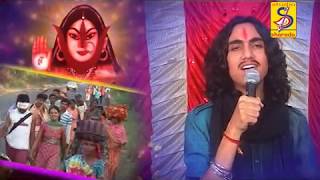 Aditya Gadhvi Garba Mogal Maa Na Nonstop Garba [upl. by Enniotna994]