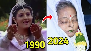 Haatim Tai Cast 1990 Then and Now  Unbelievable Transformation In 2024 [upl. by Dieball]