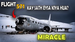 Mystery Of Flight 571 Survival Of 72 Days [upl. by Otcefrep]