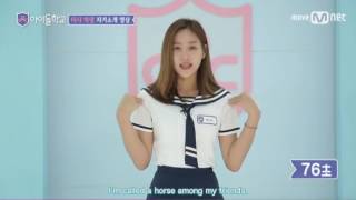 Idol School  Tasha  Week 2 SelfIntroduction ENG SUB [upl. by Sedda]