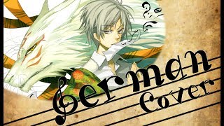 ✿ Natsume Yuujinchou Season 6 OP 『Floria』 German Fancover [upl. by Filipe]